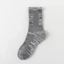 Cozocks Men’s Mid-Calf Socks – Soft, Breathable, and Built to Perform - Grey