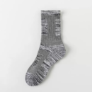 Breathable Athletic Socks - Grey