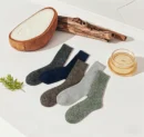 Cozocks Winter Warm Thick Socks, Wool Socks, Same Style for Men and Women